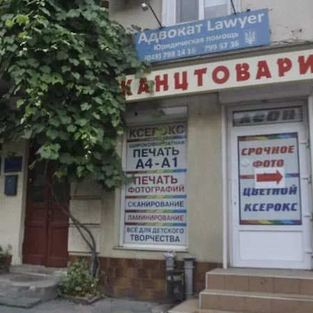 Apartament Preobragenskay Апартаменты Одесса